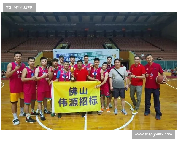 赛事赞助招标书 比赛赞助属于什么服务